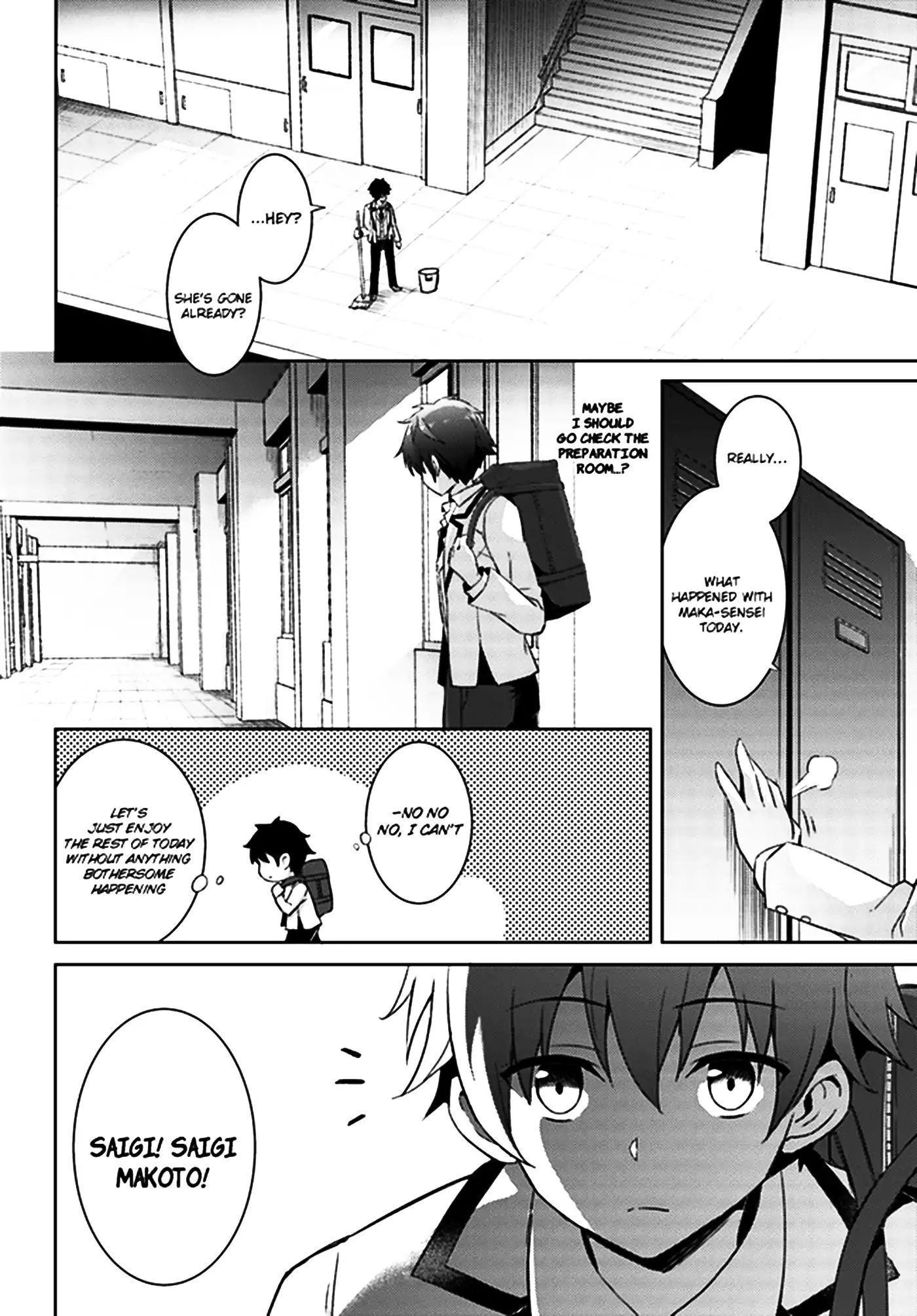 My Teacher-Girlfriend Chapter 3 #9