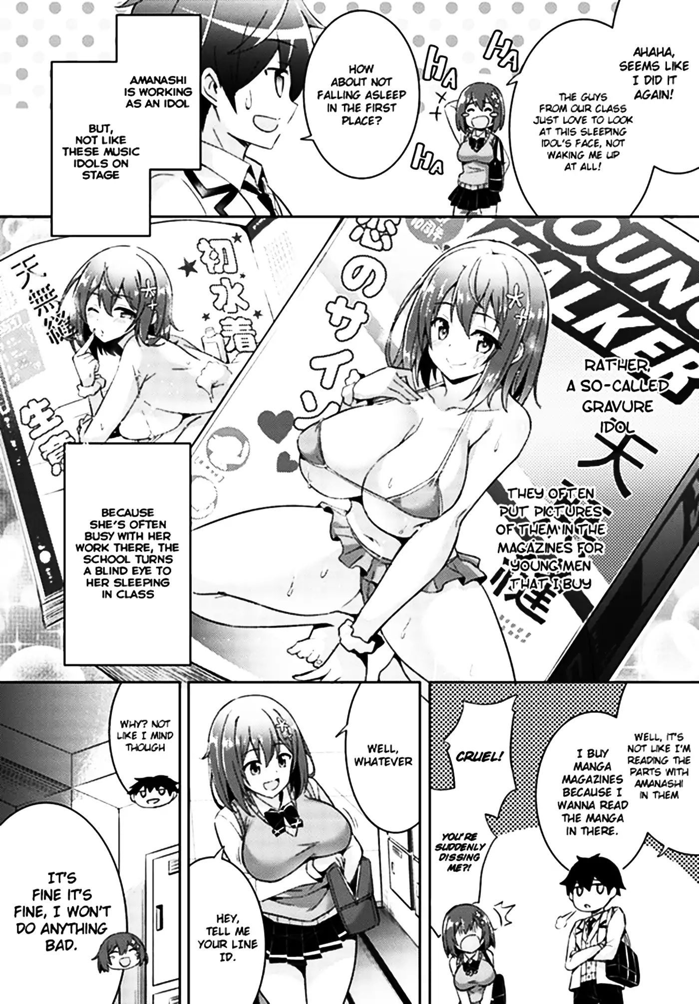 My Teacher-Girlfriend Chapter 3 #16