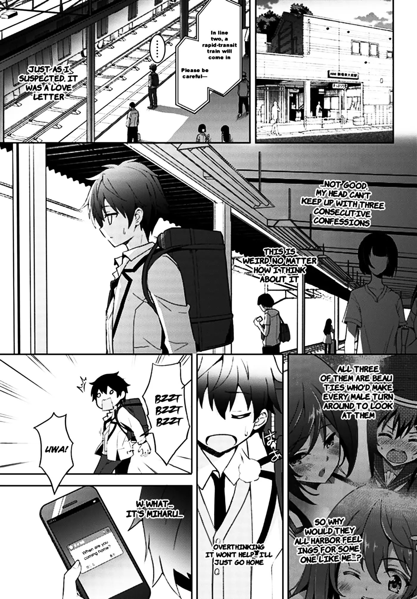 My Teacher-Girlfriend Chapter 3 #24