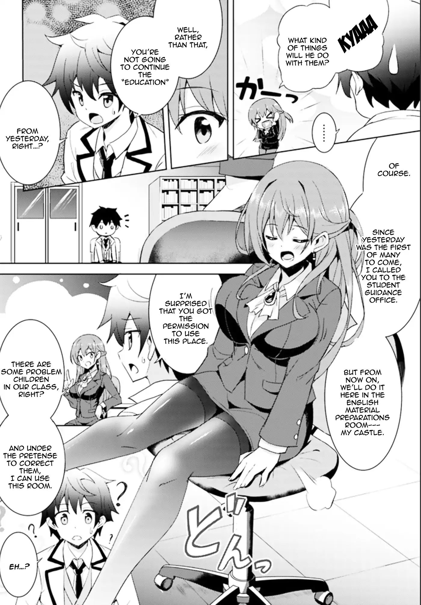 My Teacher-Girlfriend Chapter 2 #7