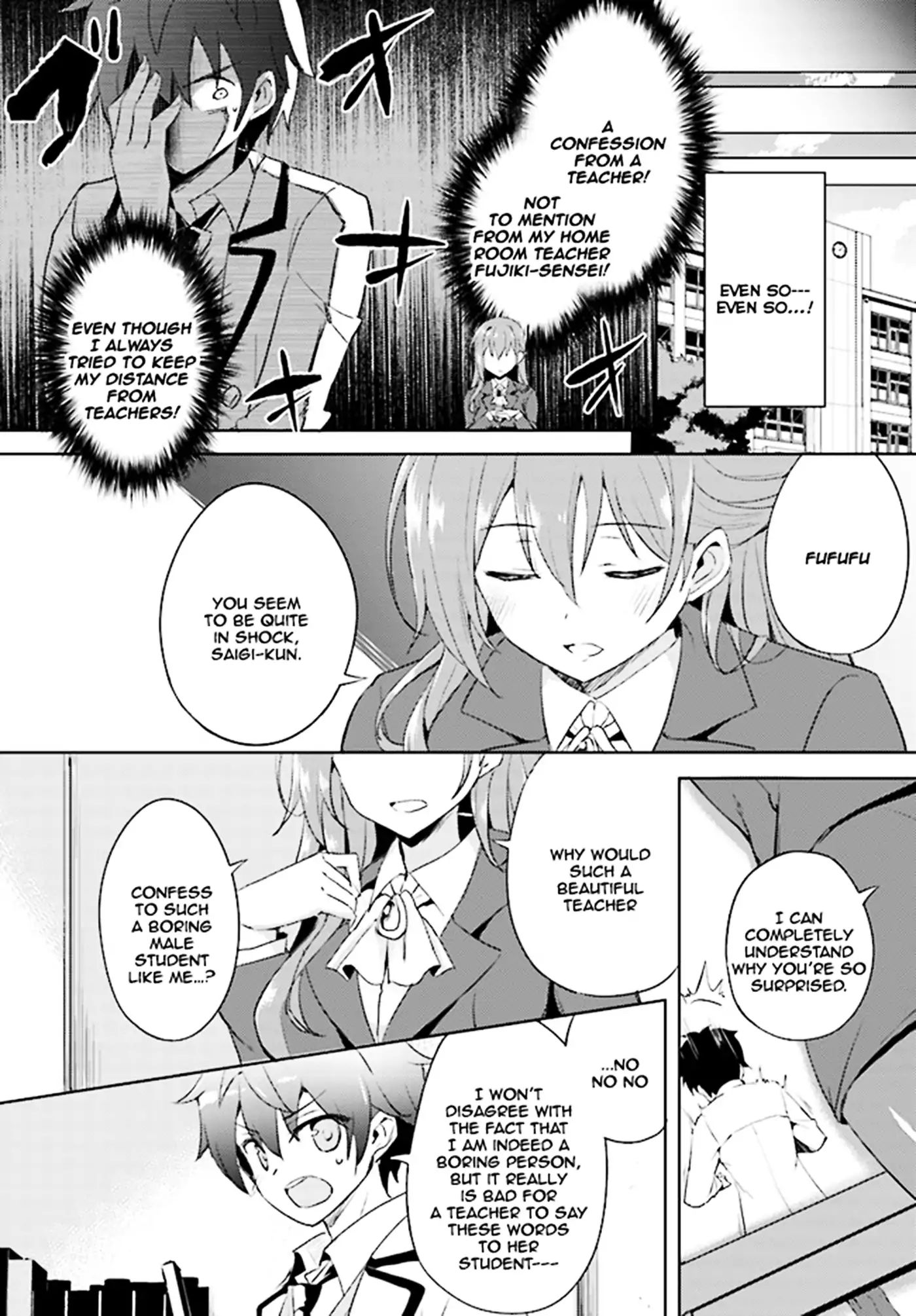 My Teacher-Girlfriend Chapter 1 #9