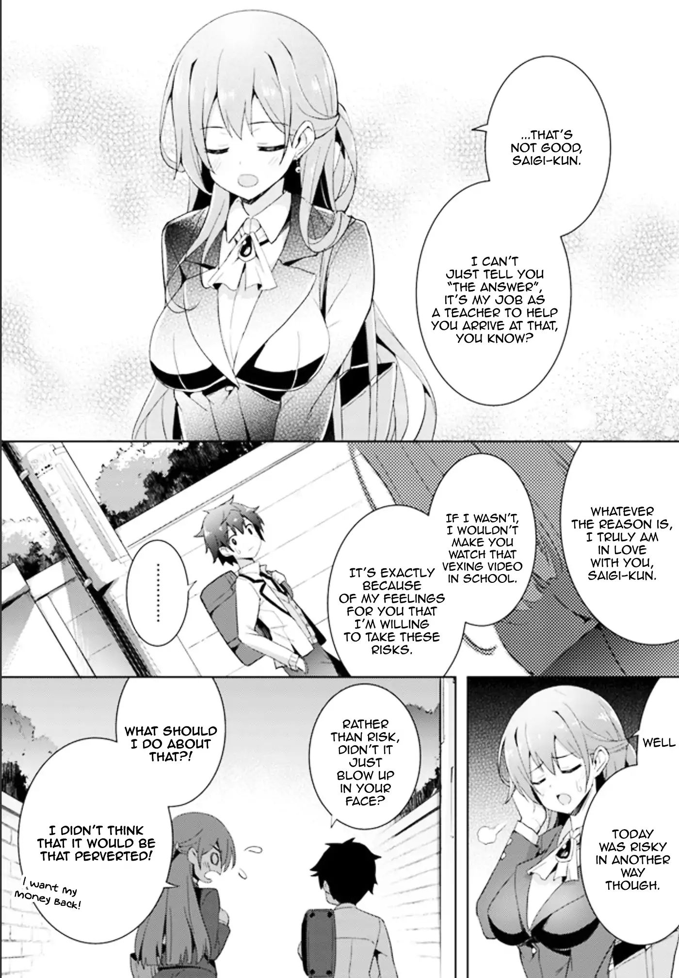 My Teacher-Girlfriend Chapter 2 #26