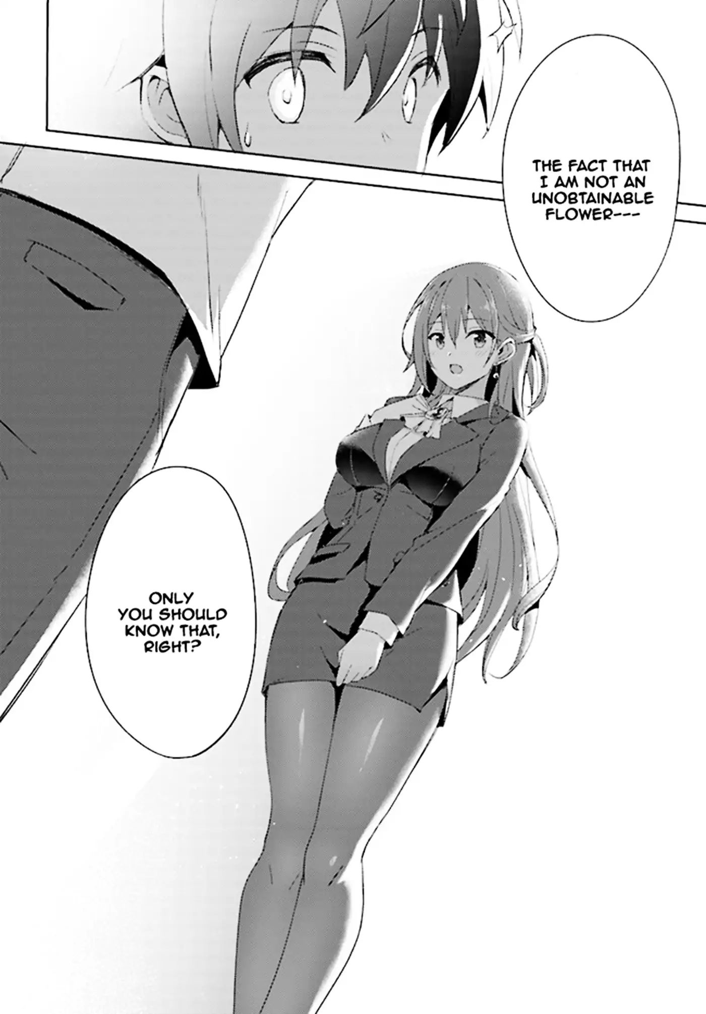 My Teacher-Girlfriend Chapter 1 #22