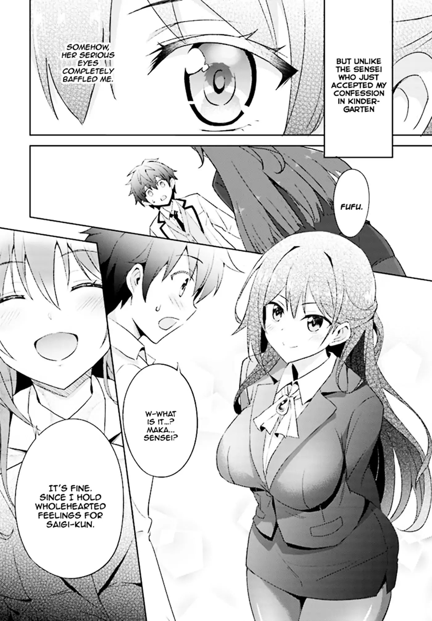 My Teacher-Girlfriend Chapter 1 #26