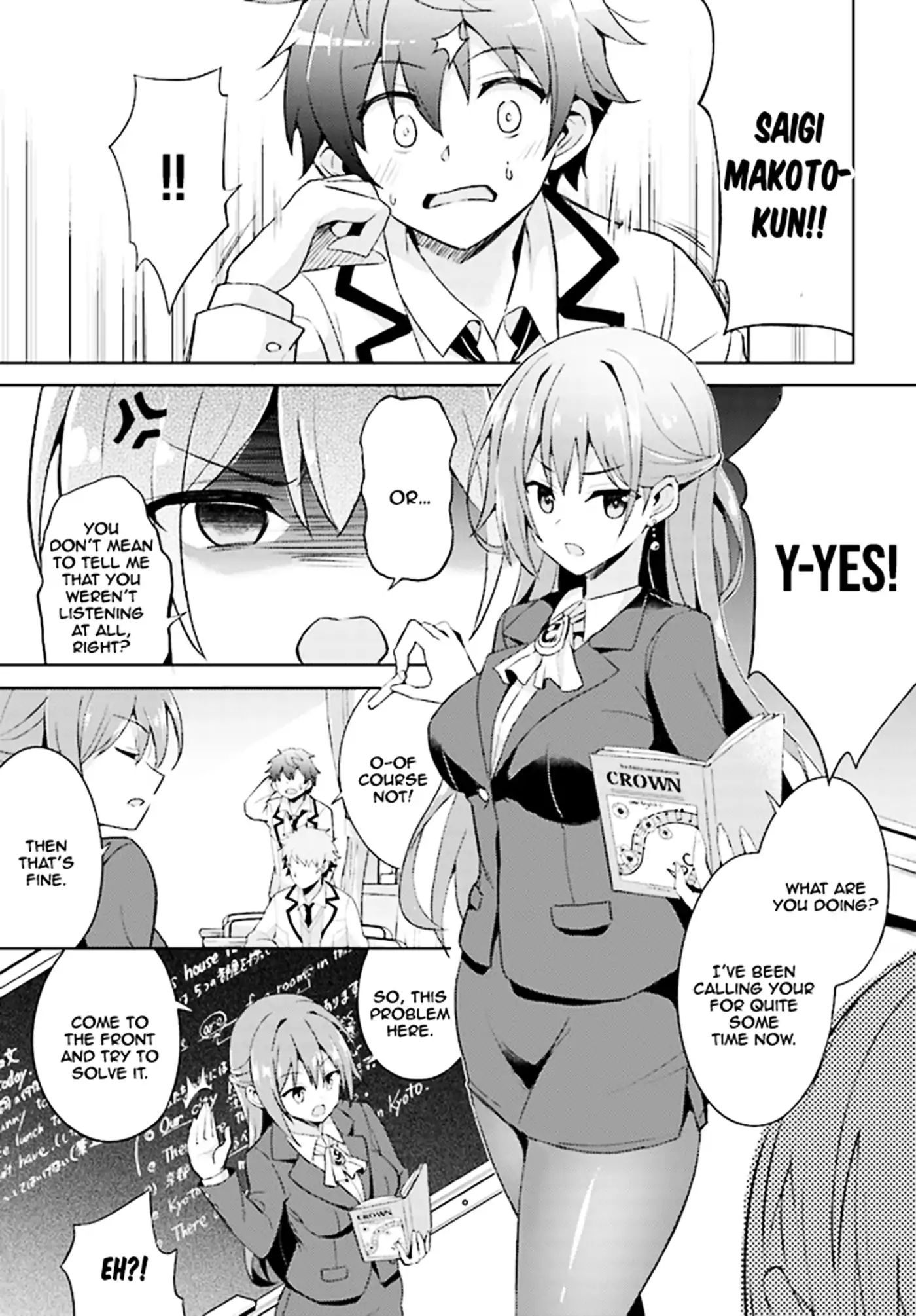 My Teacher-Girlfriend Chapter 1 #29