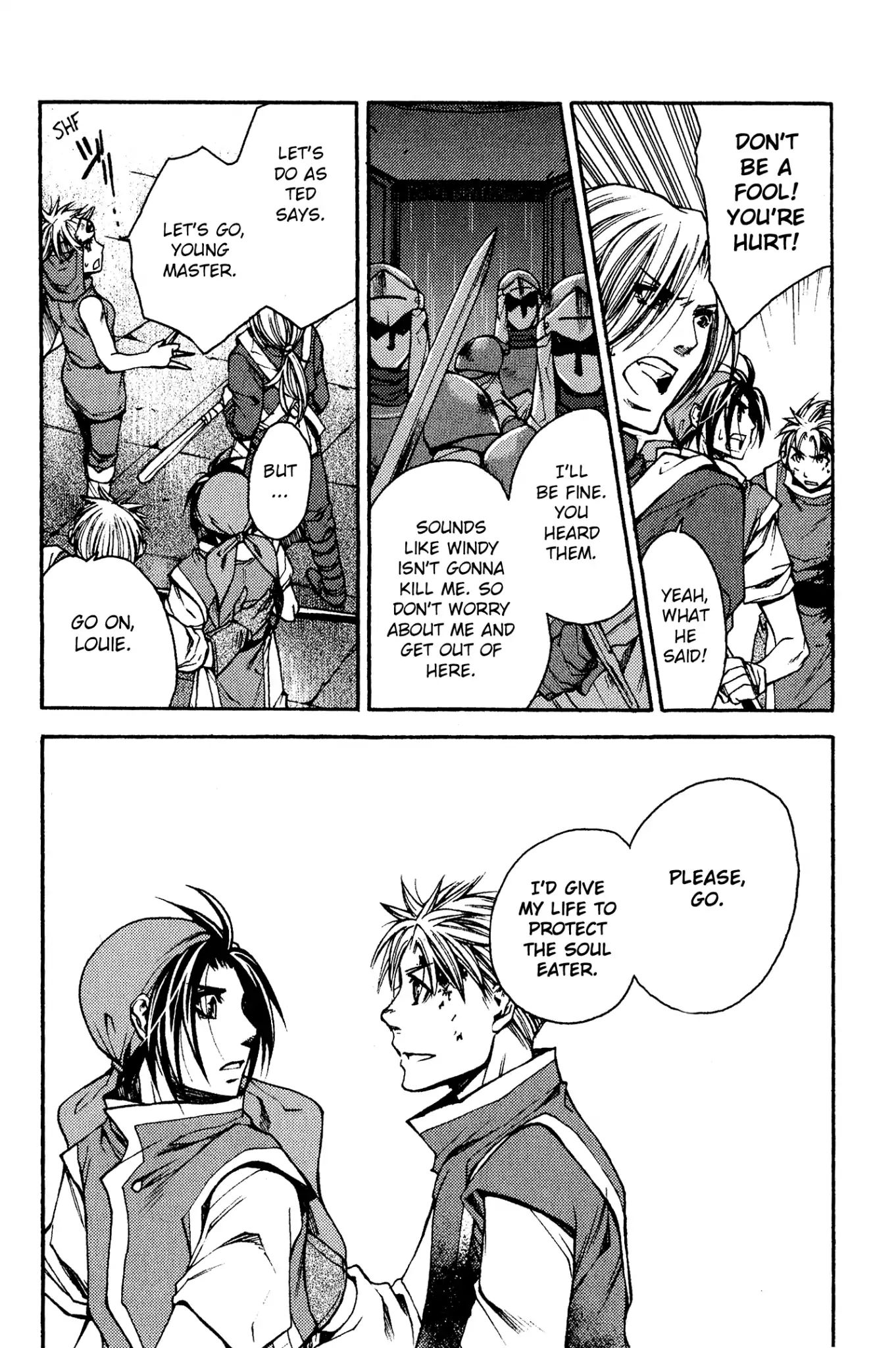 Gensou Suikoden: Uke Tsugareshi Monshou Chapter 10 #5