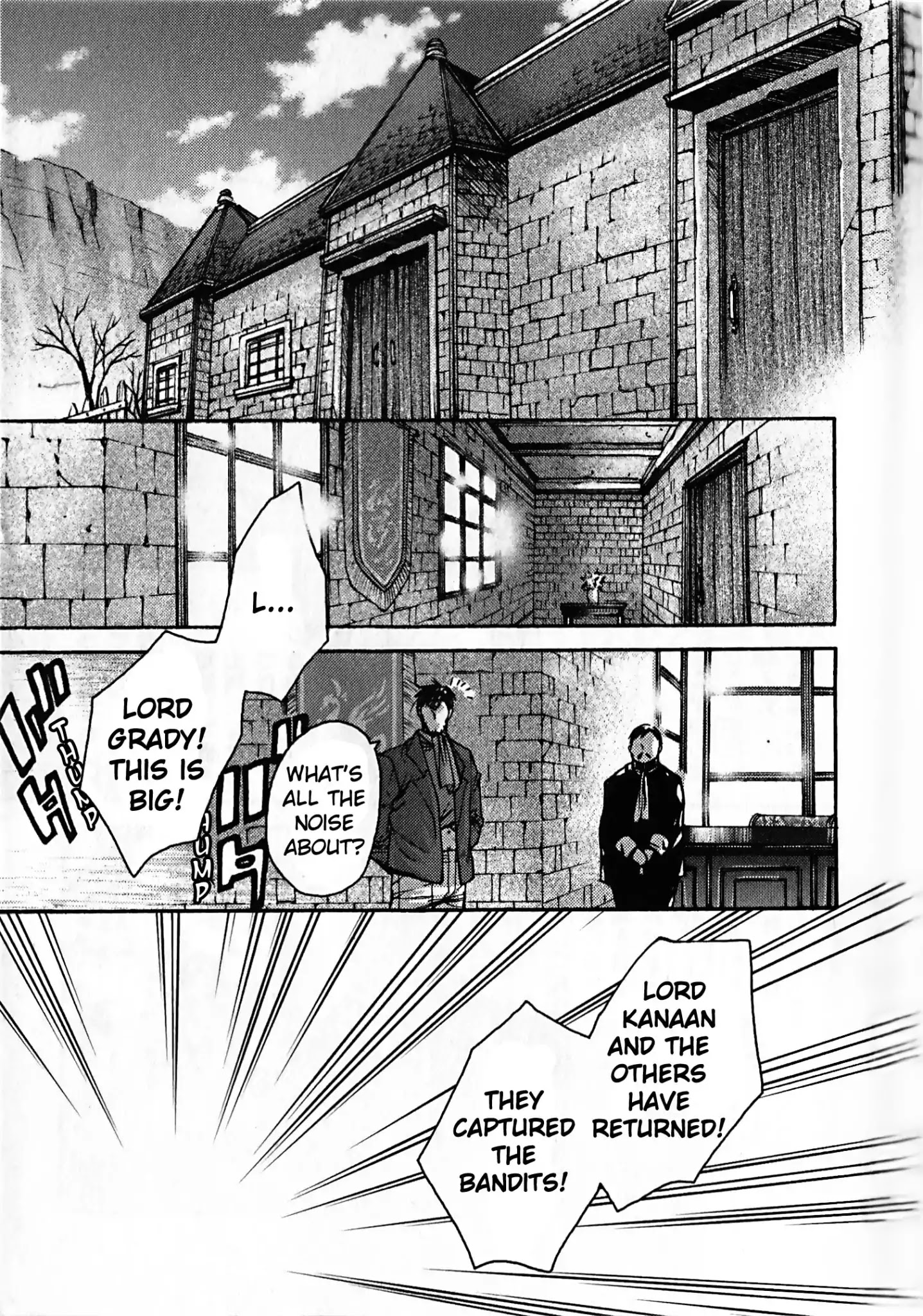 Gensou Suikoden: Uke Tsugareshi Monshou Chapter 7 #14