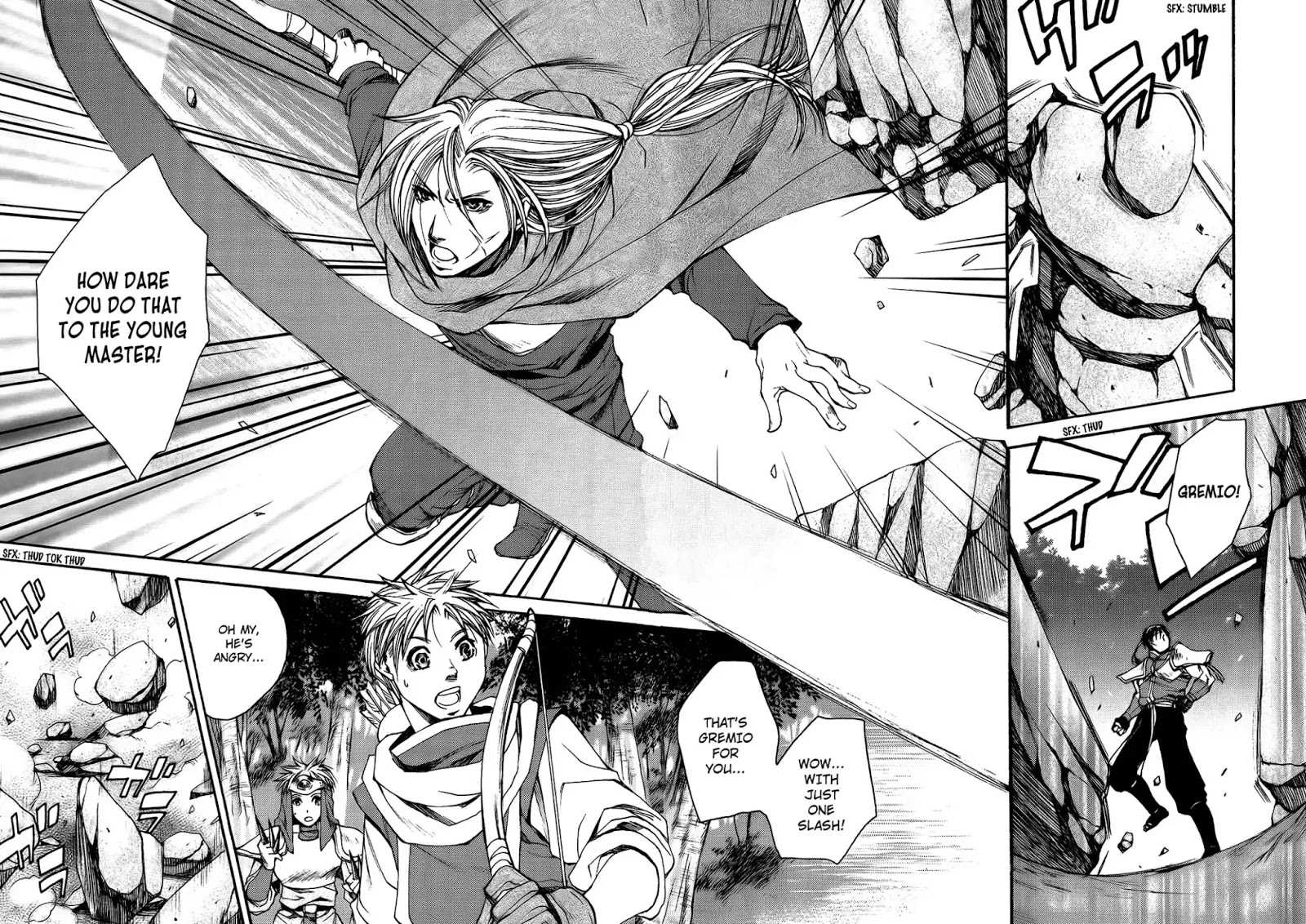 Gensou Suikoden: Uke Tsugareshi Monshou Chapter 4 #6