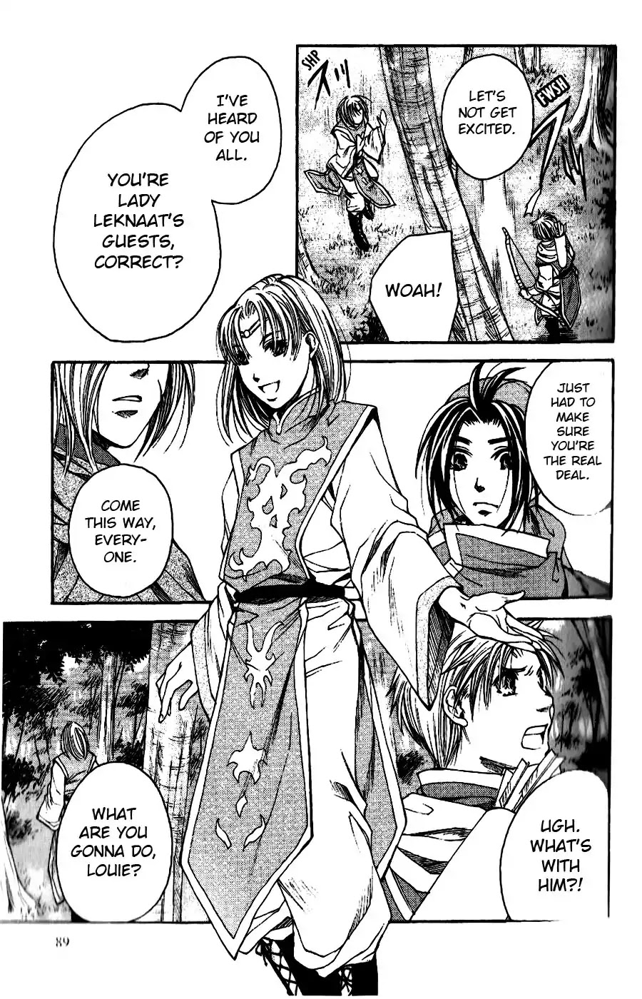 Gensou Suikoden: Uke Tsugareshi Monshou Chapter 4 #13