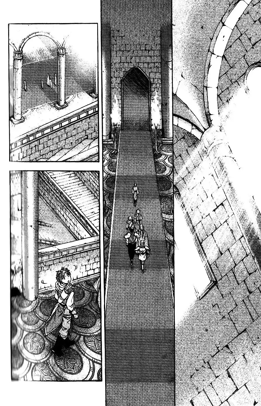 Gensou Suikoden: Uke Tsugareshi Monshou Chapter 4 #16