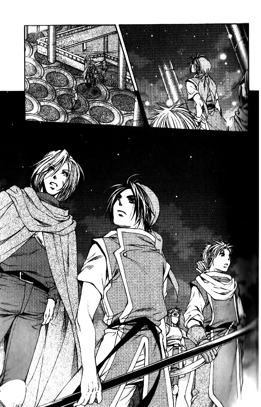 Gensou Suikoden: Uke Tsugareshi Monshou Chapter 4 #17