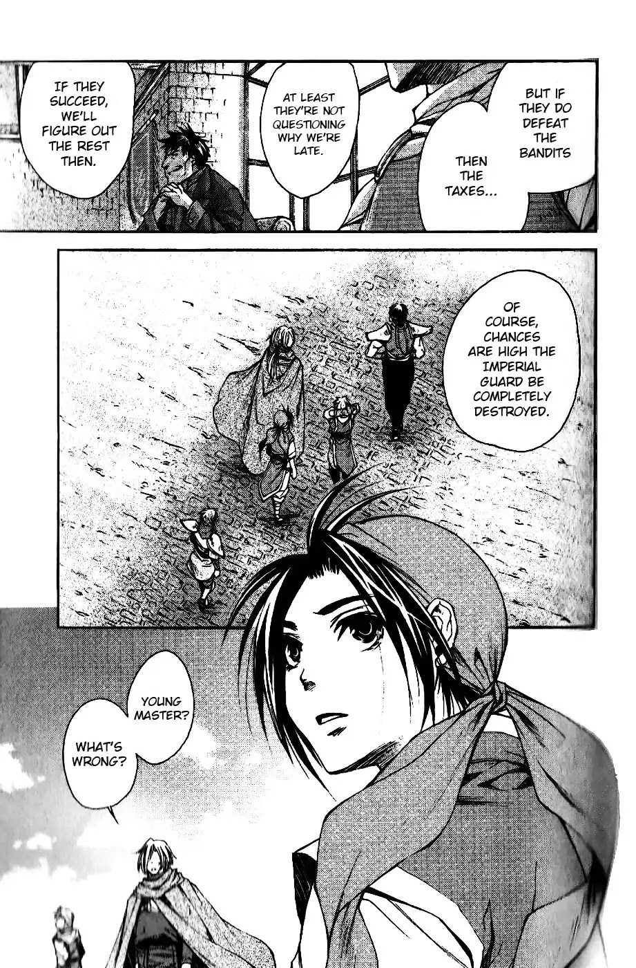 Gensou Suikoden: Uke Tsugareshi Monshou Chapter 6 #3