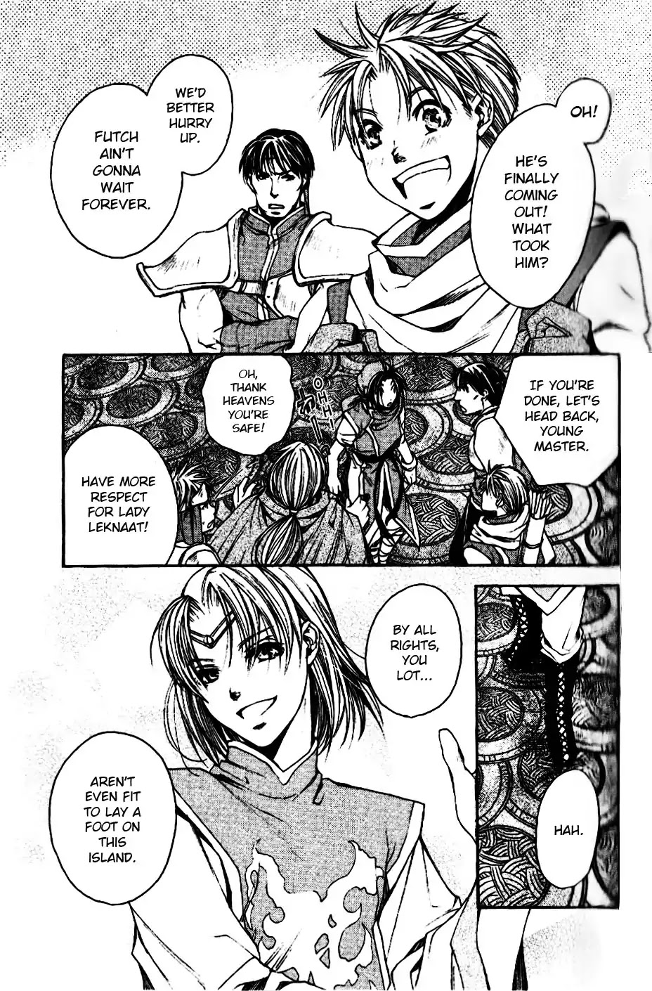 Gensou Suikoden: Uke Tsugareshi Monshou Chapter 4 #25