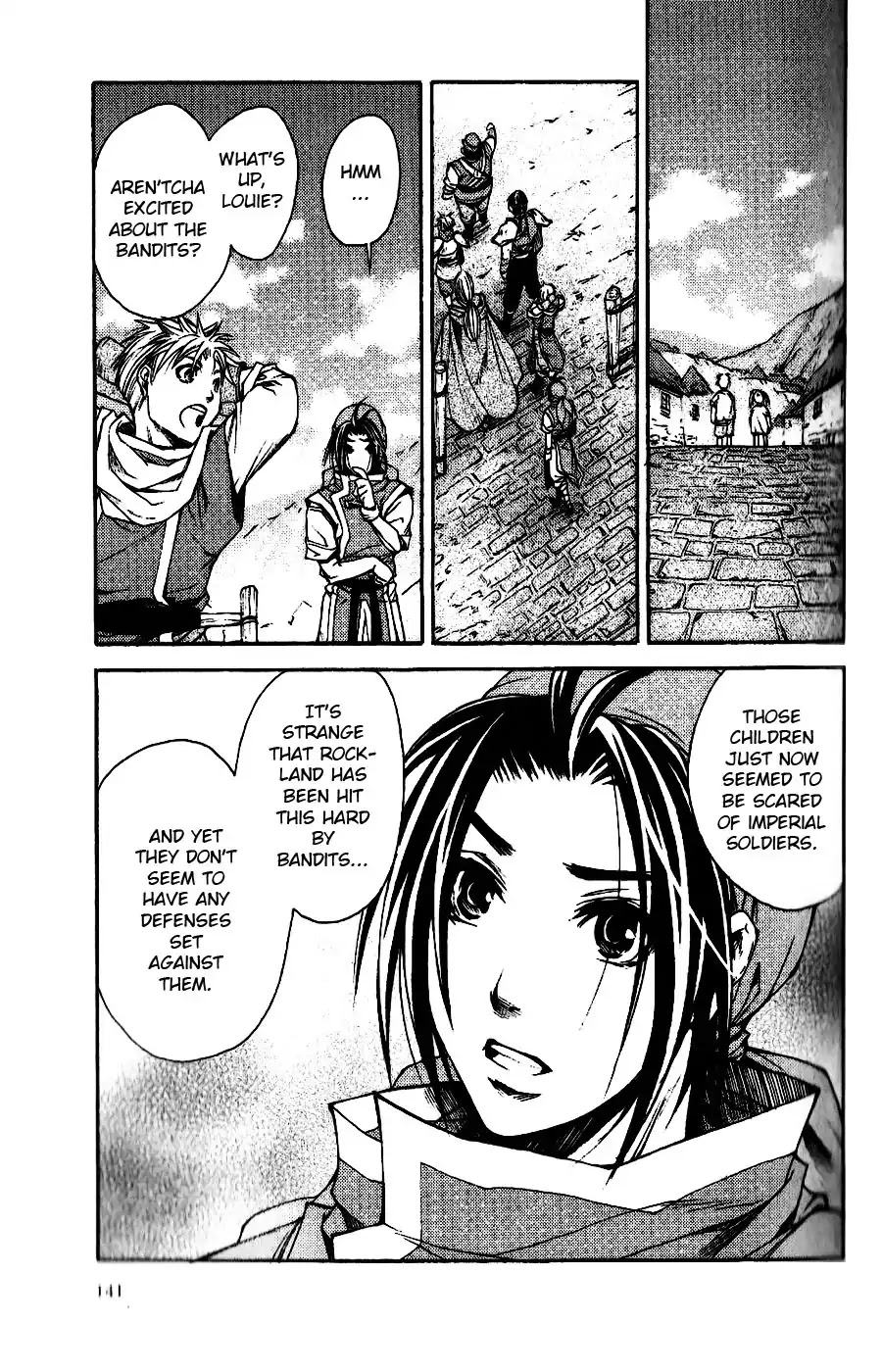 Gensou Suikoden: Uke Tsugareshi Monshou Chapter 6 #9