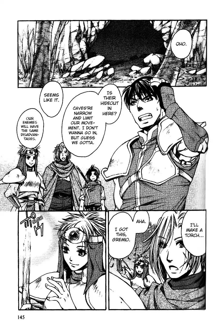 Gensou Suikoden: Uke Tsugareshi Monshou Chapter 6 #13