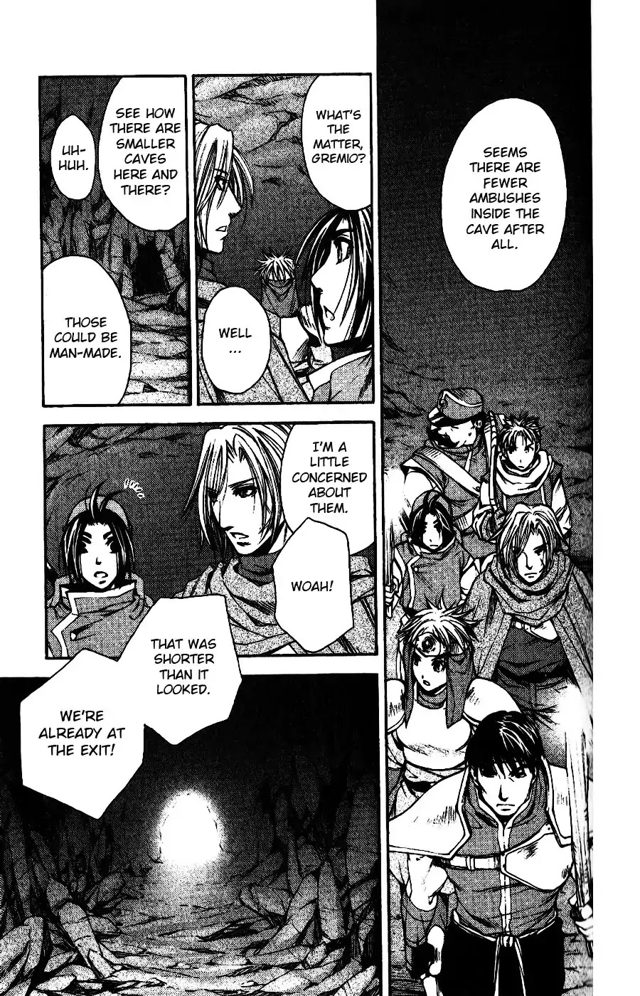 Gensou Suikoden: Uke Tsugareshi Monshou Chapter 6 #15