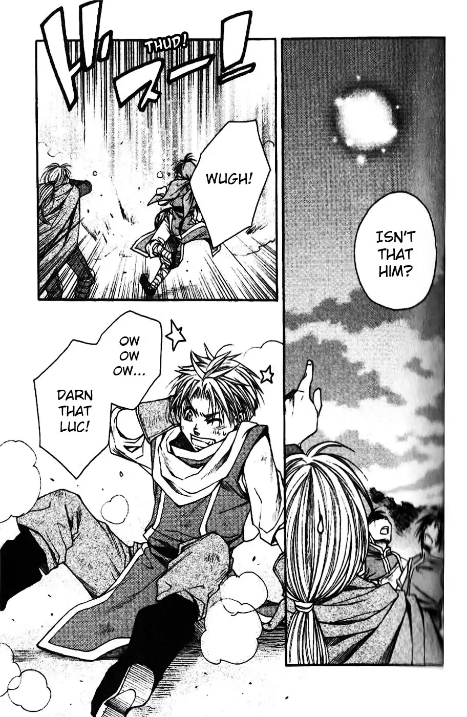 Gensou Suikoden: Uke Tsugareshi Monshou Chapter 5 #5