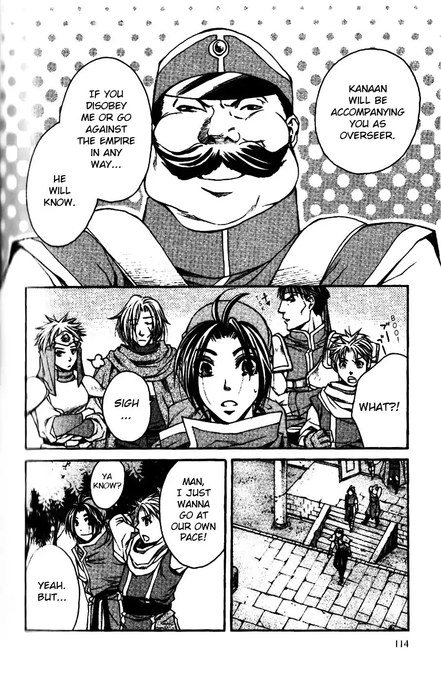 Gensou Suikoden: Uke Tsugareshi Monshou Chapter 5 #10