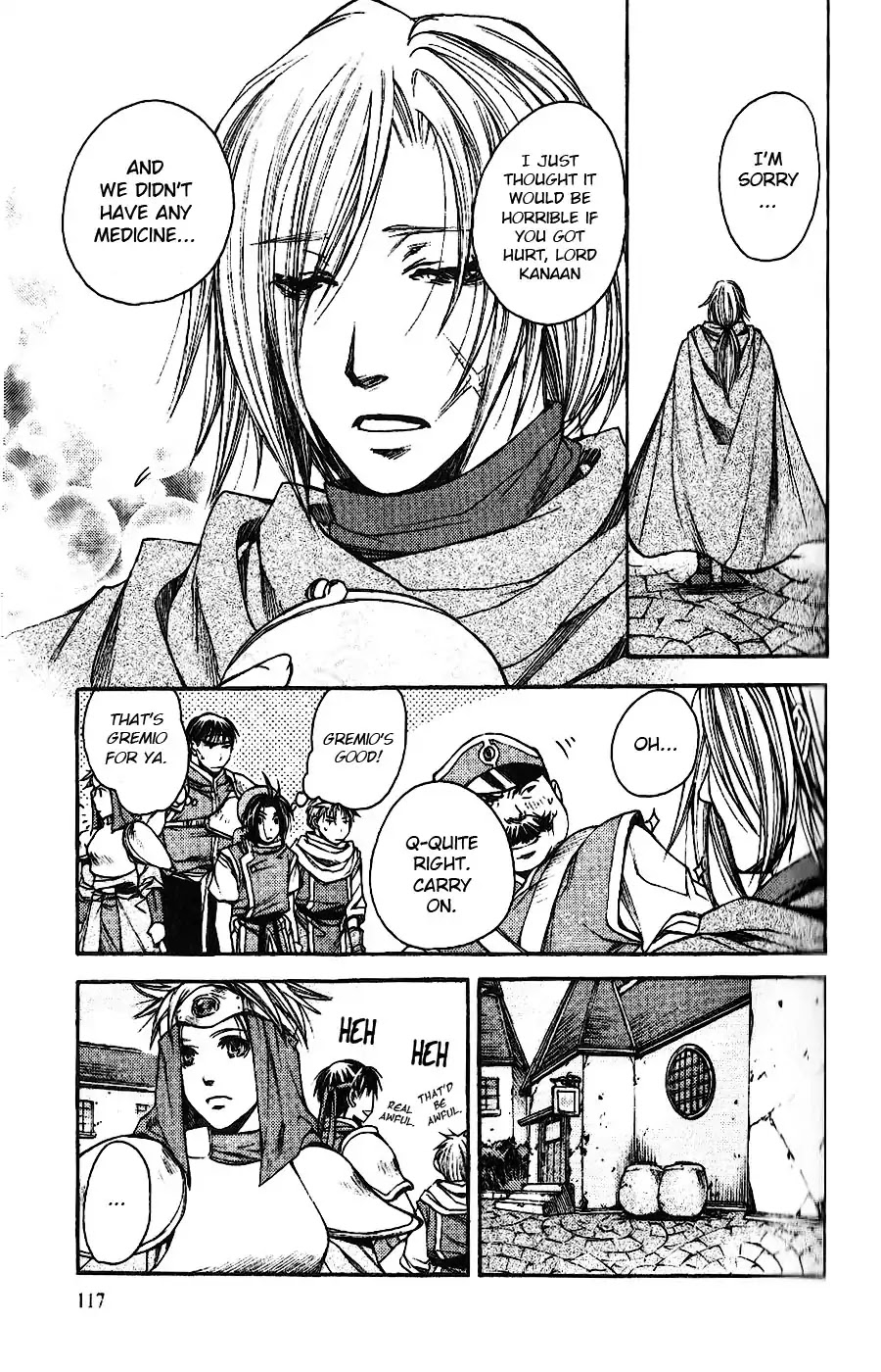 Gensou Suikoden: Uke Tsugareshi Monshou Chapter 5 #13