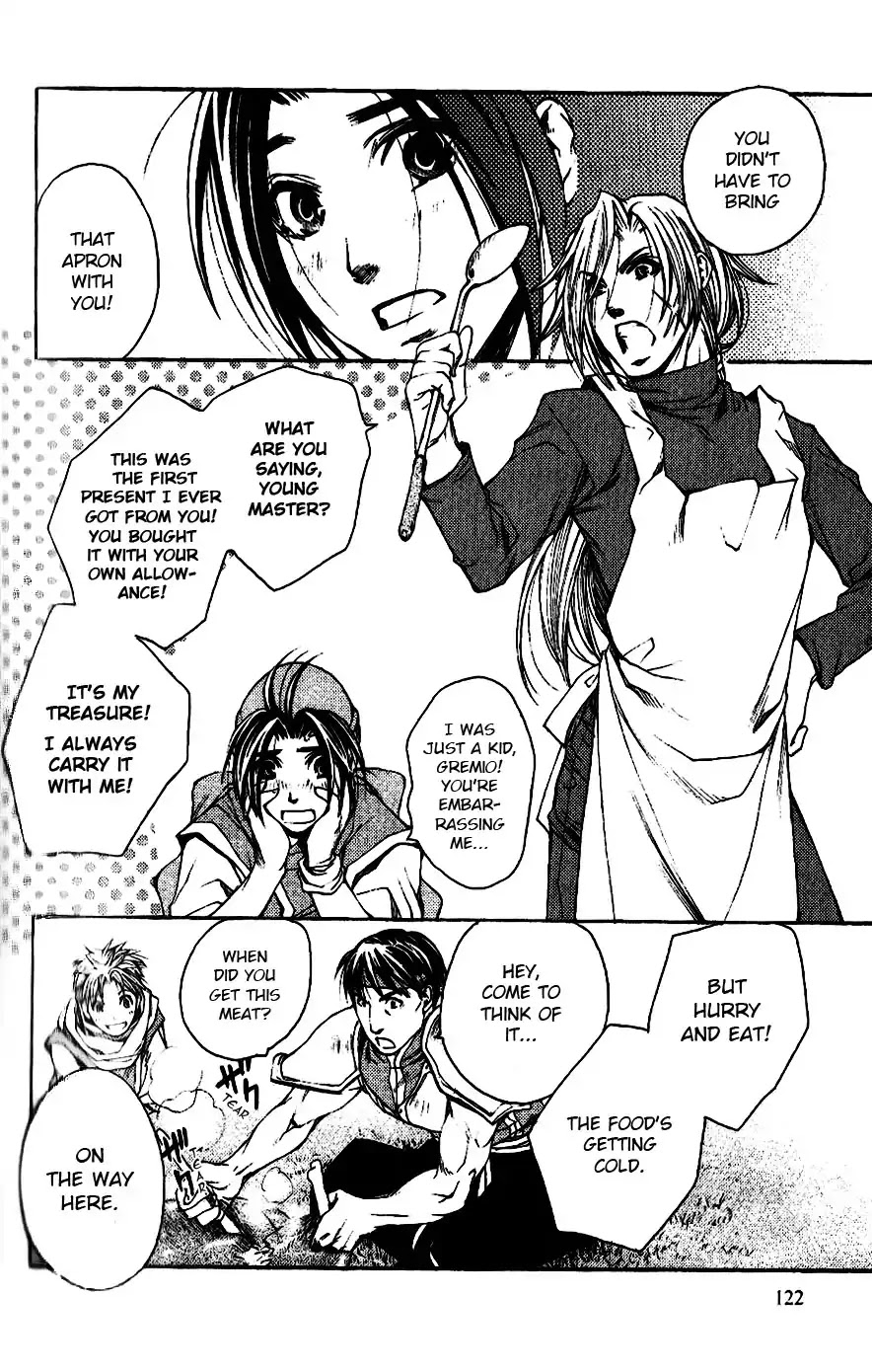 Gensou Suikoden: Uke Tsugareshi Monshou Chapter 5 #18