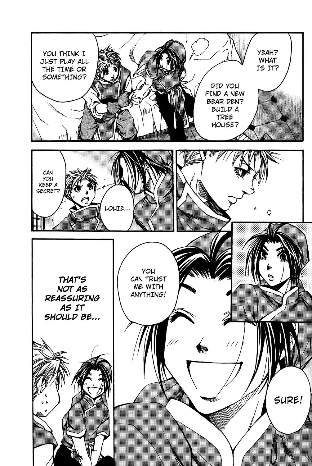 Gensou Suikoden: Uke Tsugareshi Monshou Chapter 2 #4