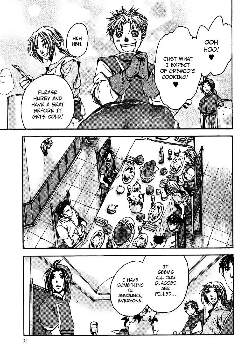 Gensou Suikoden: Uke Tsugareshi Monshou Chapter 2 #6