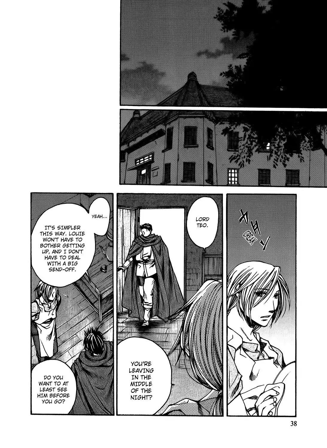 Gensou Suikoden: Uke Tsugareshi Monshou Chapter 2 #13