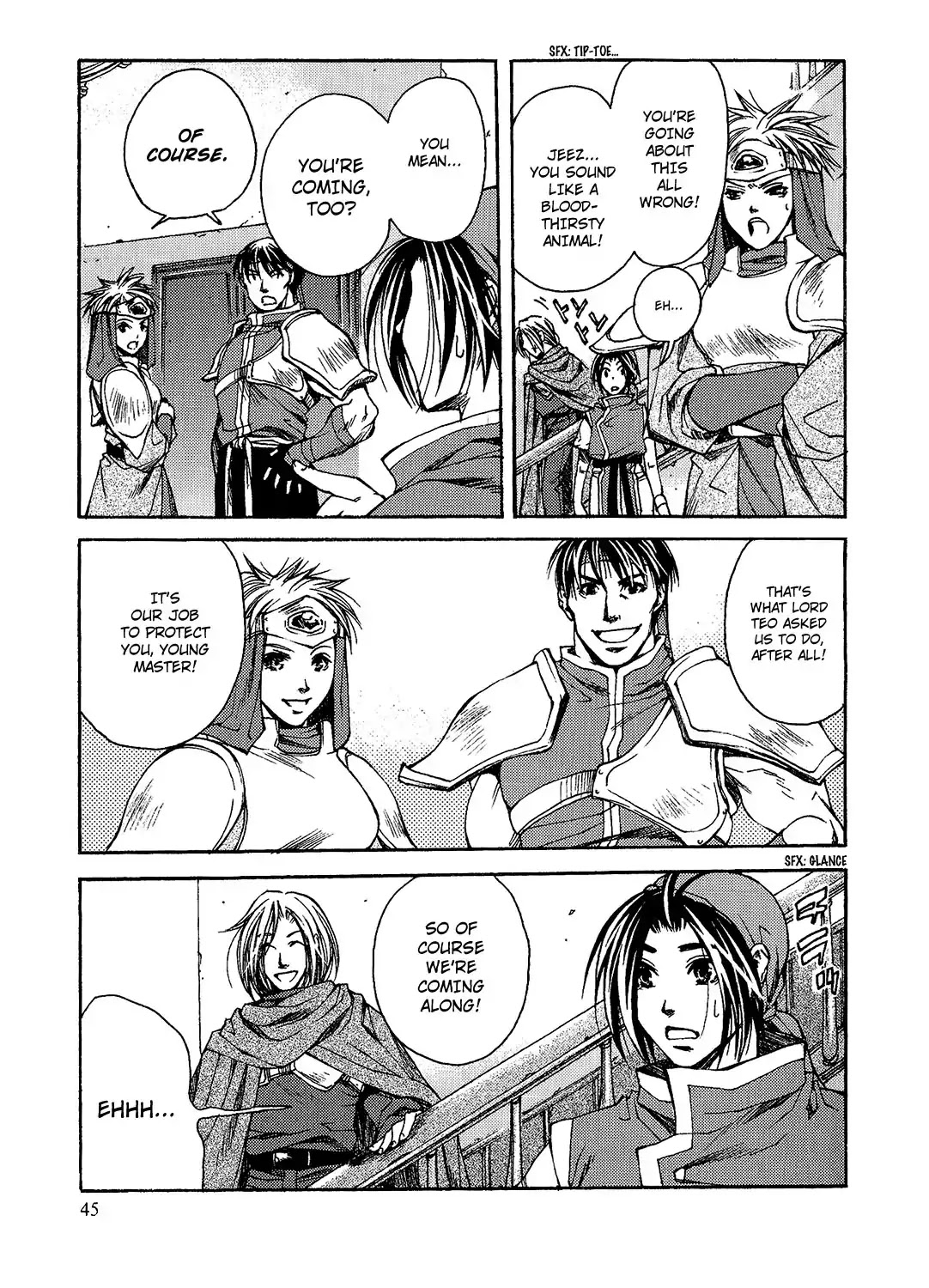 Gensou Suikoden: Uke Tsugareshi Monshou Chapter 2 #20