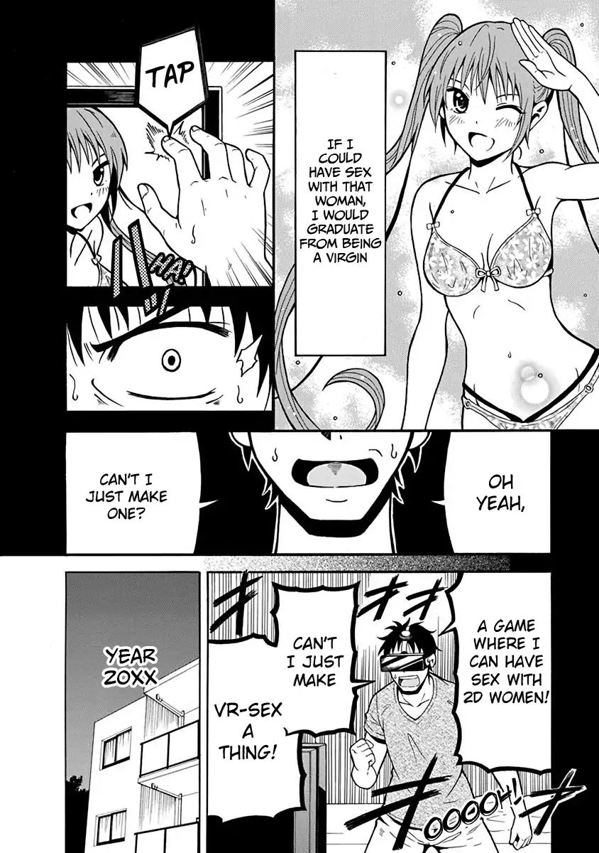 Virgin Terminator Girlfriend Chapter 1 #6