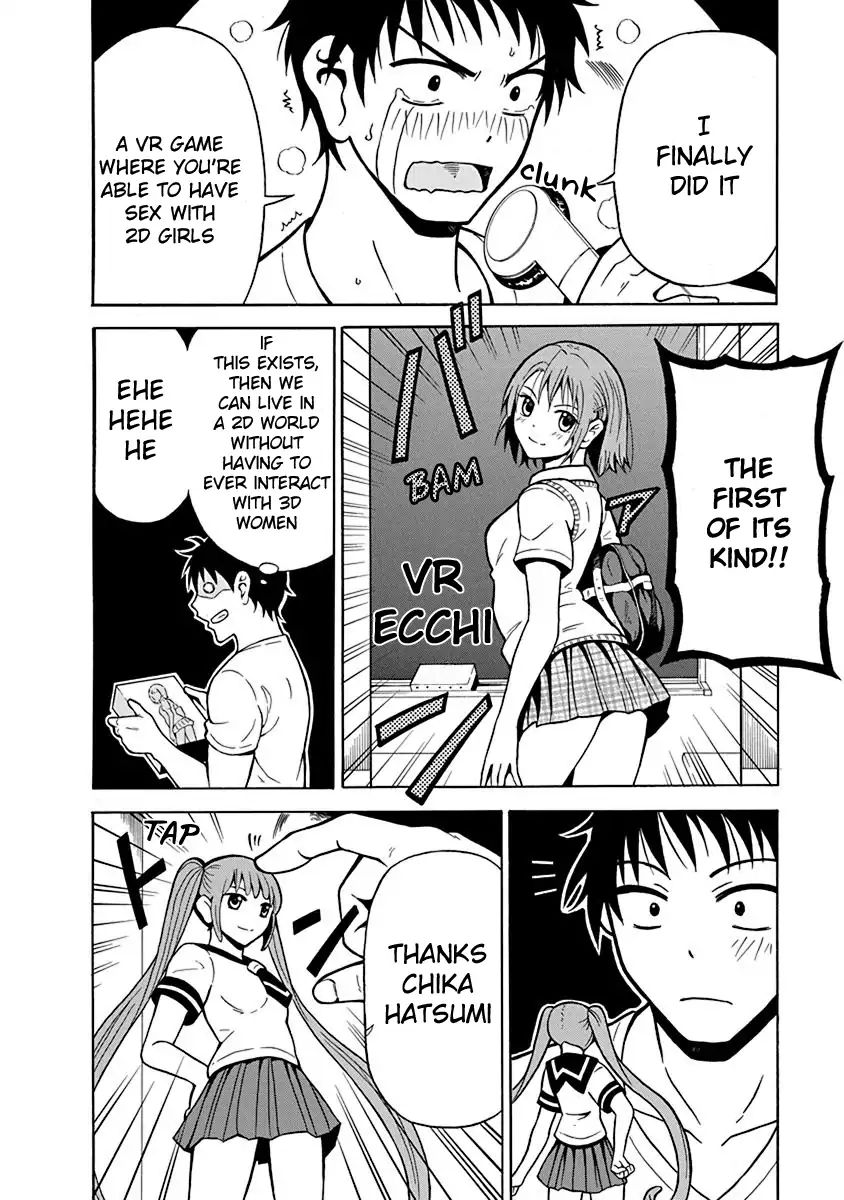 Virgin Terminator Girlfriend Chapter 1 #8