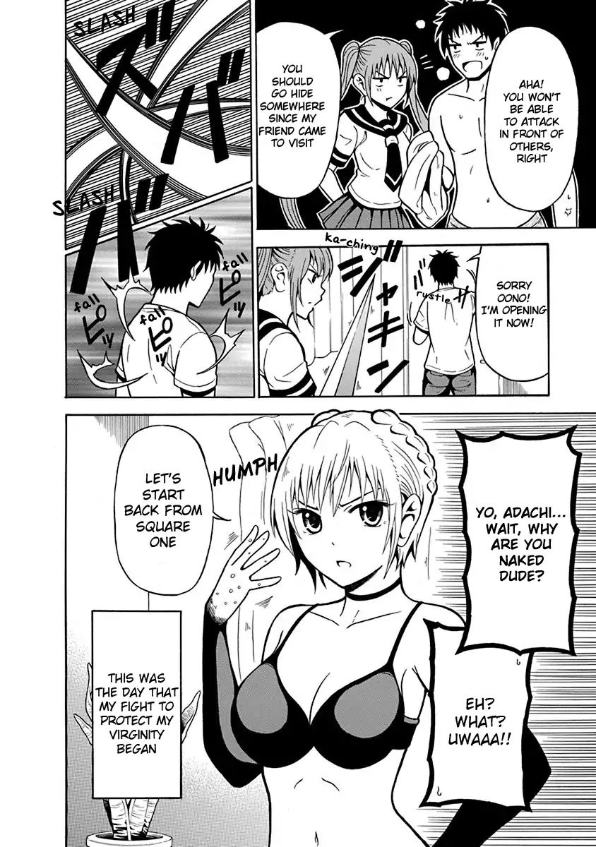 Virgin Terminator Girlfriend Chapter 1 #28