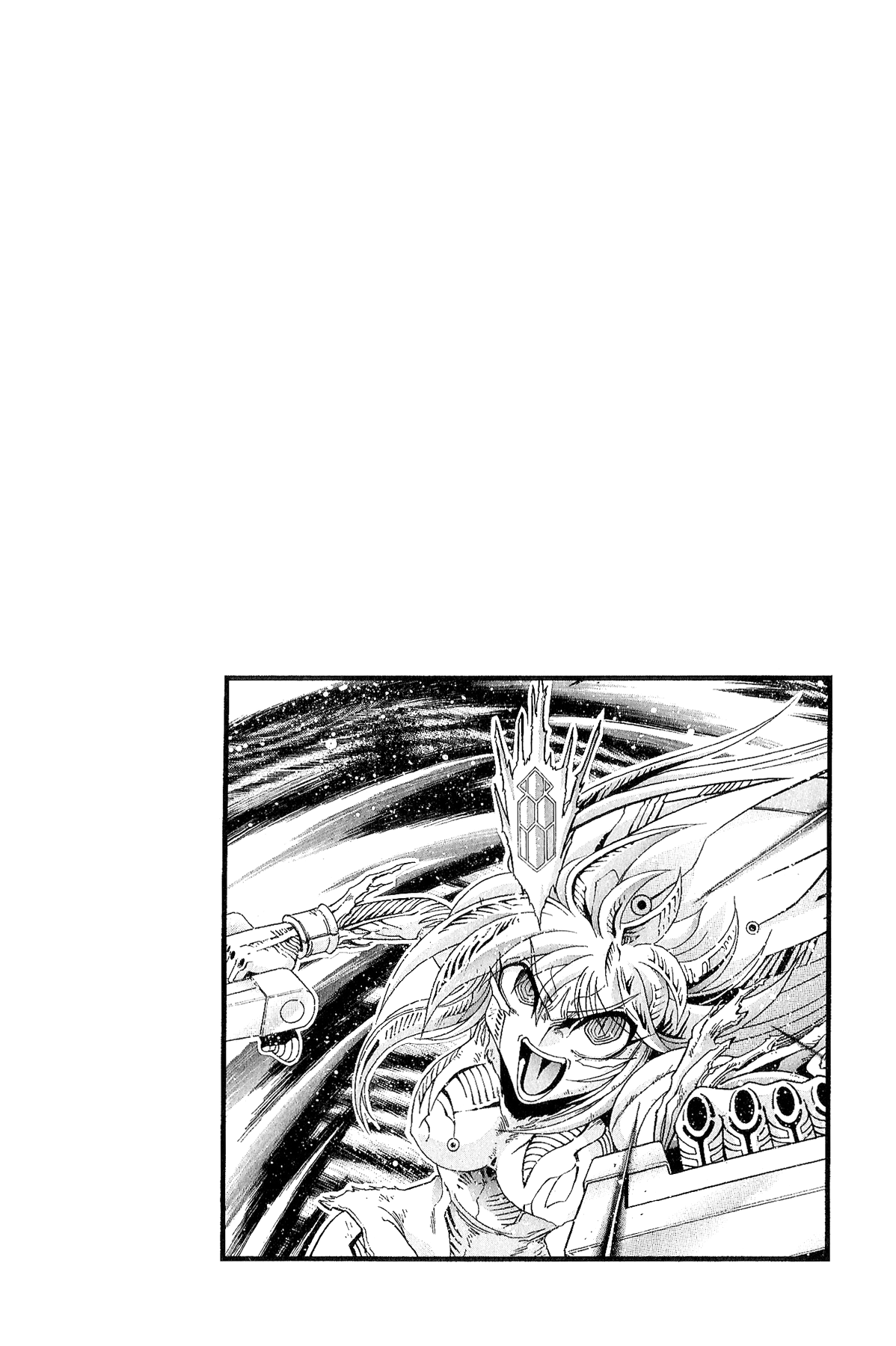 Gisho Getter Robo Darkness Chapter 28 #2