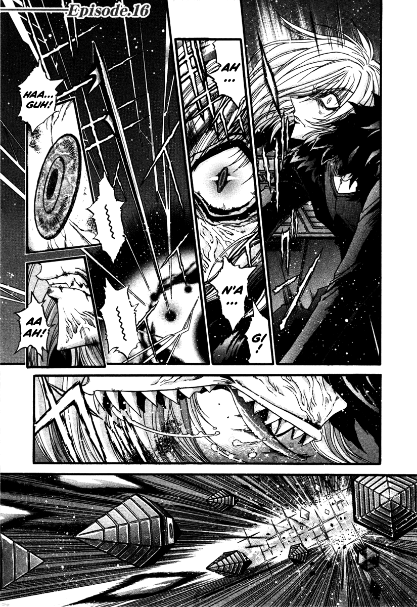 Gisho Getter Robo Darkness Chapter 16 #1