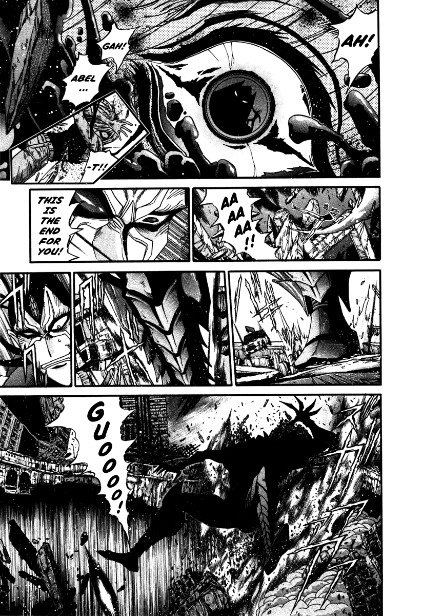 Gisho Getter Robo Darkness Chapter 14 #3