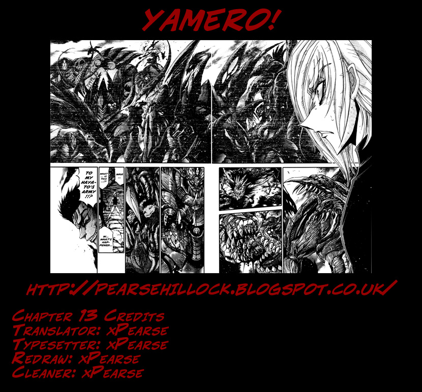 Gisho Getter Robo Darkness Chapter 13 #24