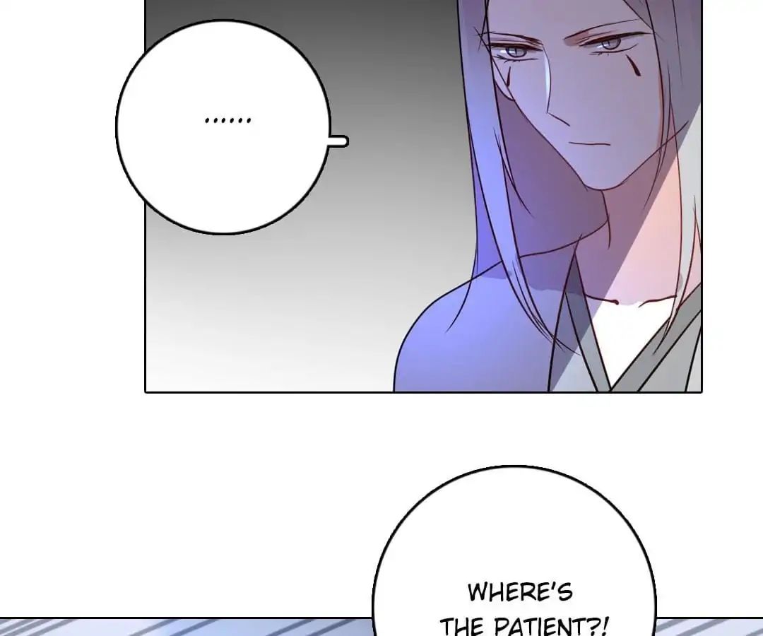 Deja Vu Chapter 34 #16