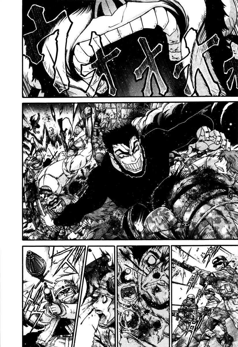 Gisho Getter Robo Darkness Chapter 12 #4