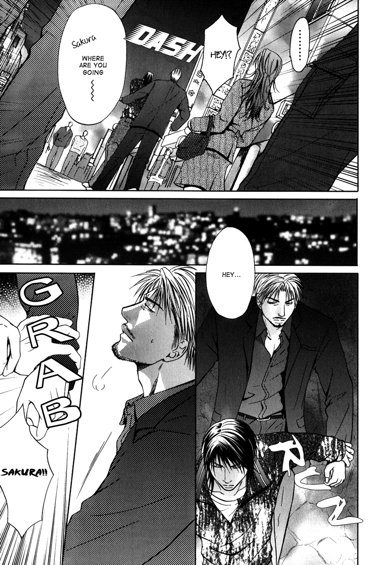 Mousukoshi Yoru Ga Nagakereba Chapter 5 #7