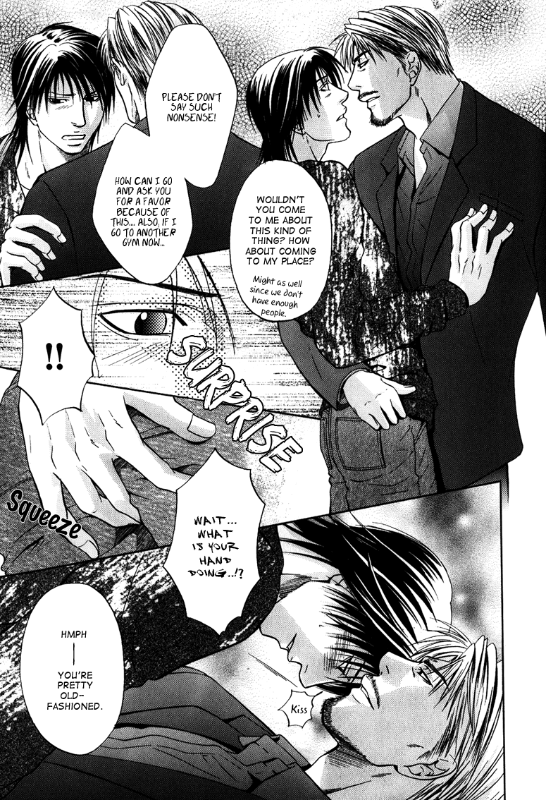 Mousukoshi Yoru Ga Nagakereba Chapter 5 #19
