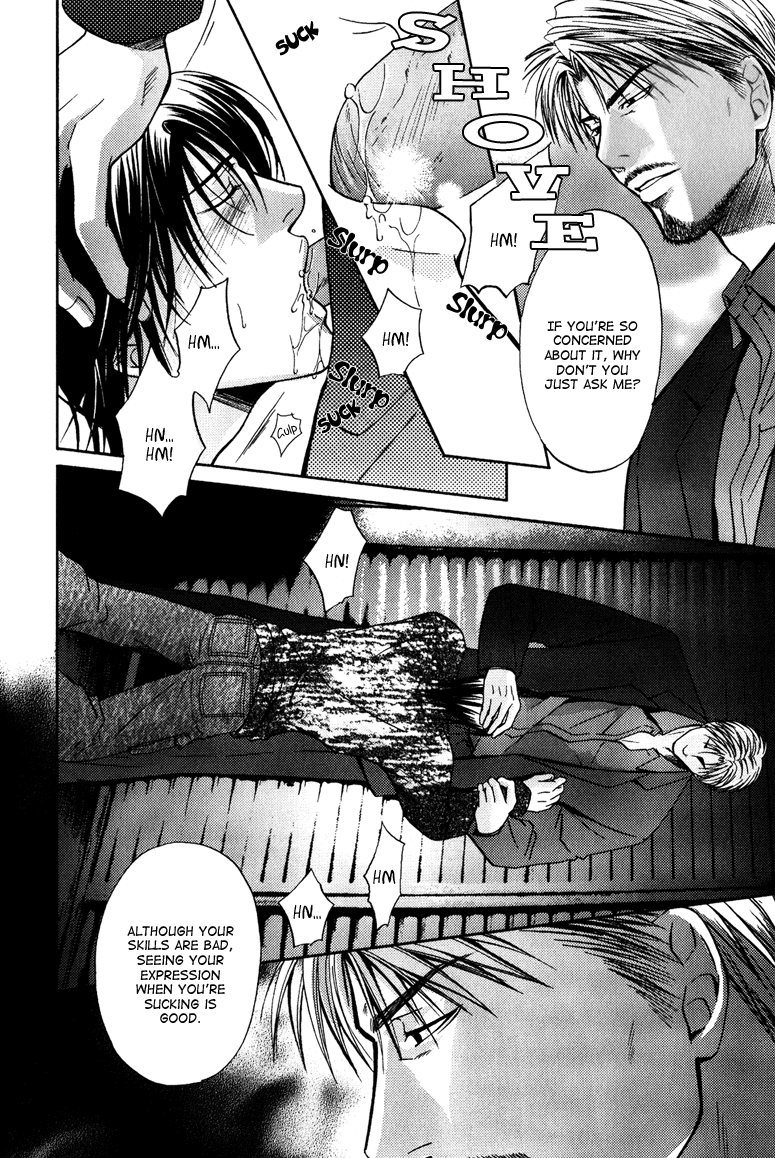 Mousukoshi Yoru Ga Nagakereba Chapter 5 #24