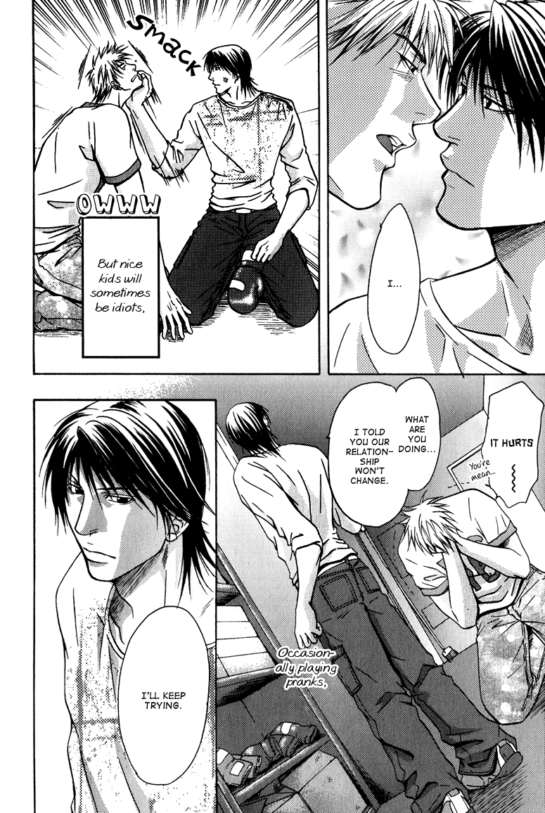 Mousukoshi Yoru Ga Nagakereba Chapter 4 #9