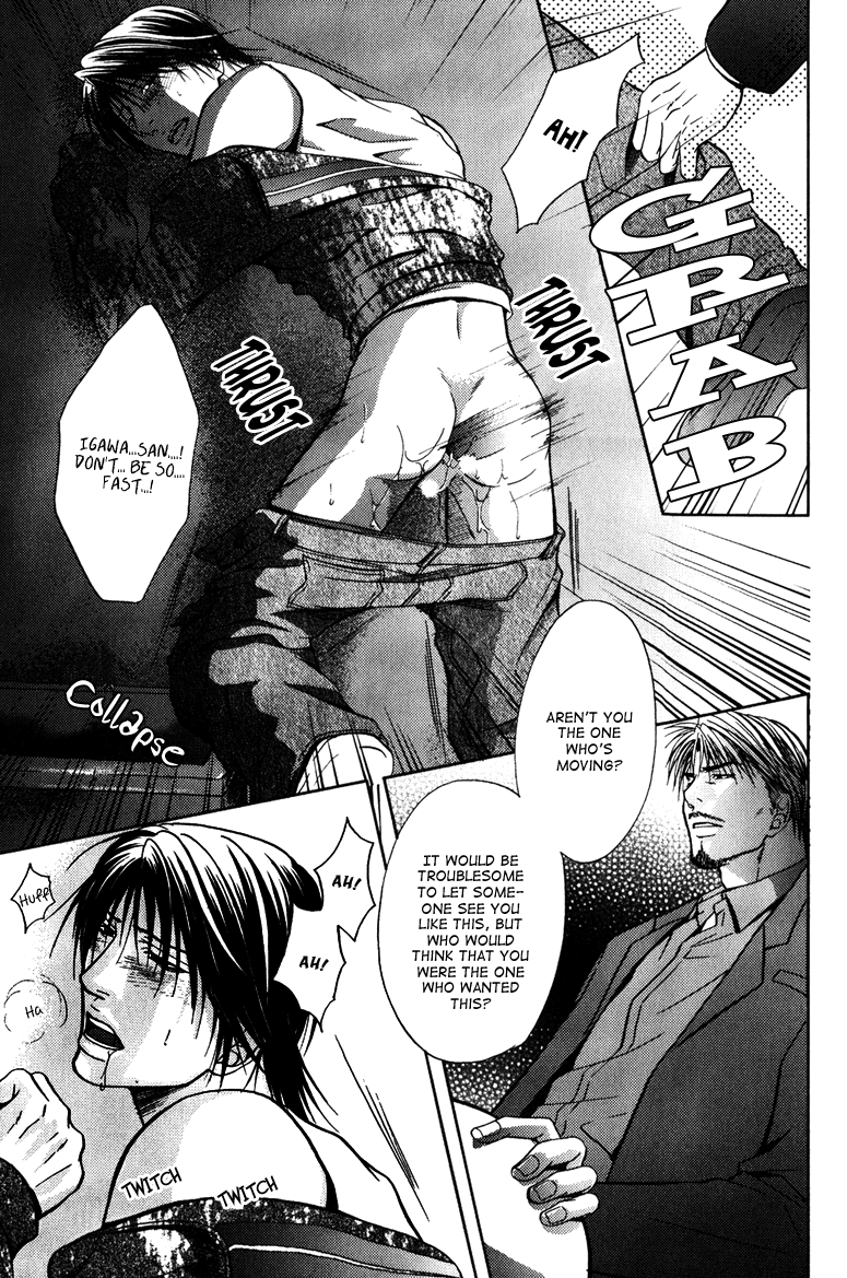 Mousukoshi Yoru Ga Nagakereba Chapter 5 #29