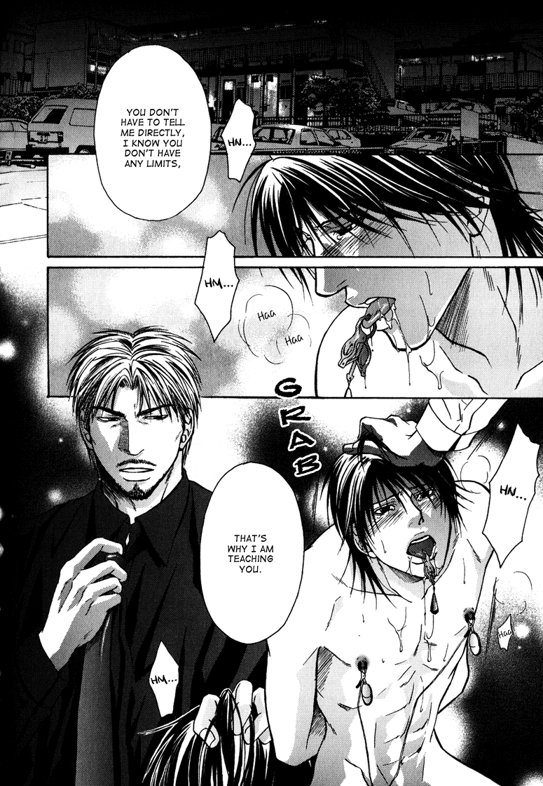 Mousukoshi Yoru Ga Nagakereba Chapter 4 #17