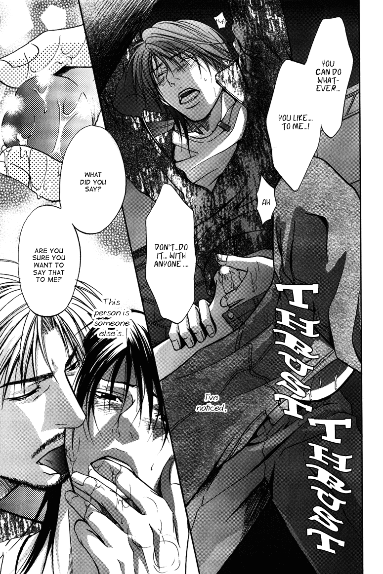 Mousukoshi Yoru Ga Nagakereba Chapter 5 #33