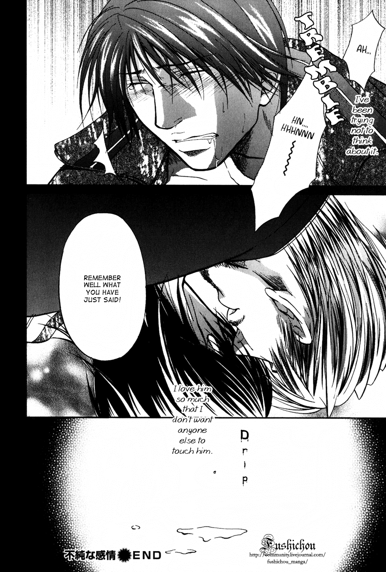 Mousukoshi Yoru Ga Nagakereba Chapter 5 #34