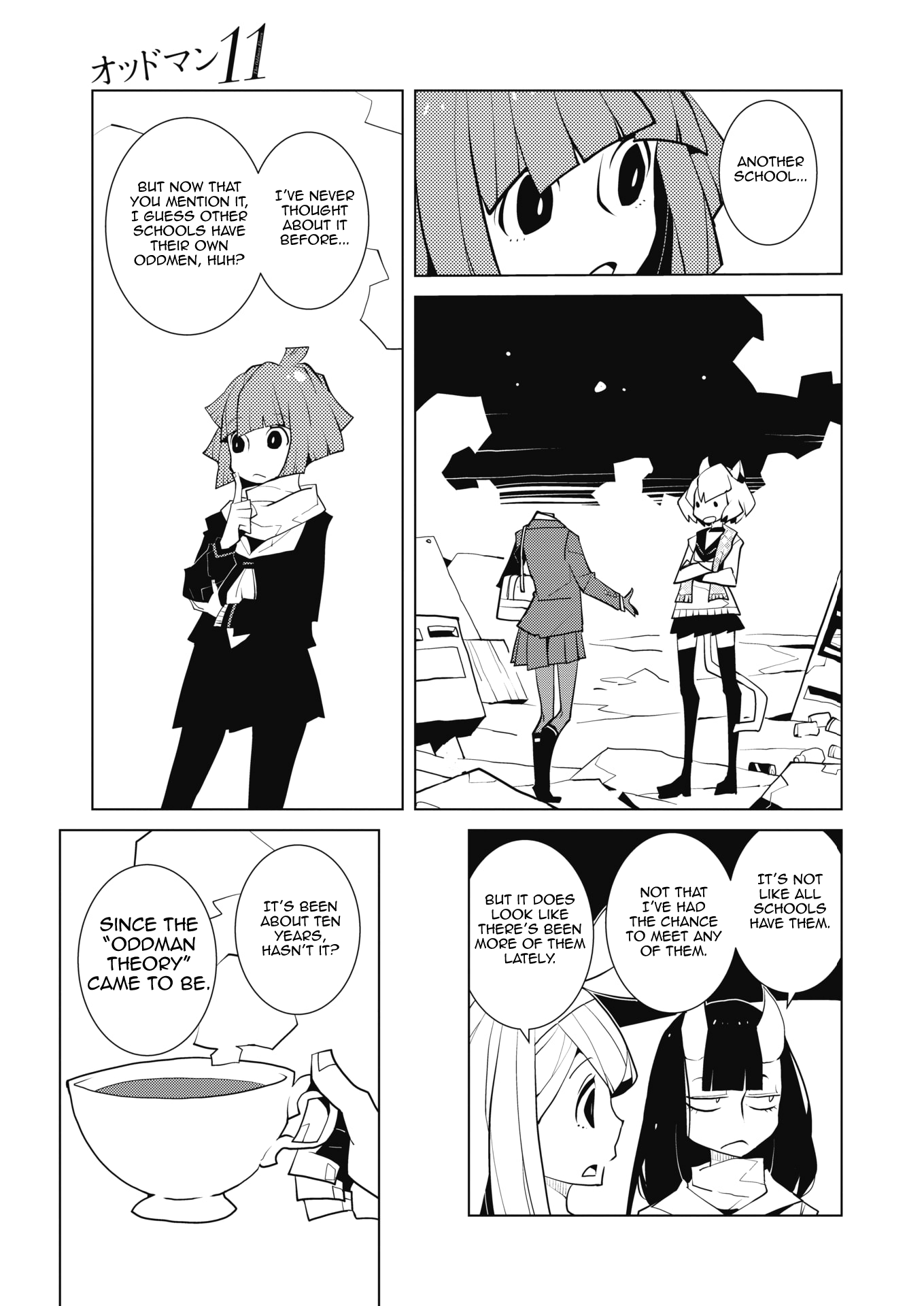 Oddman 11 Chapter 49 #3