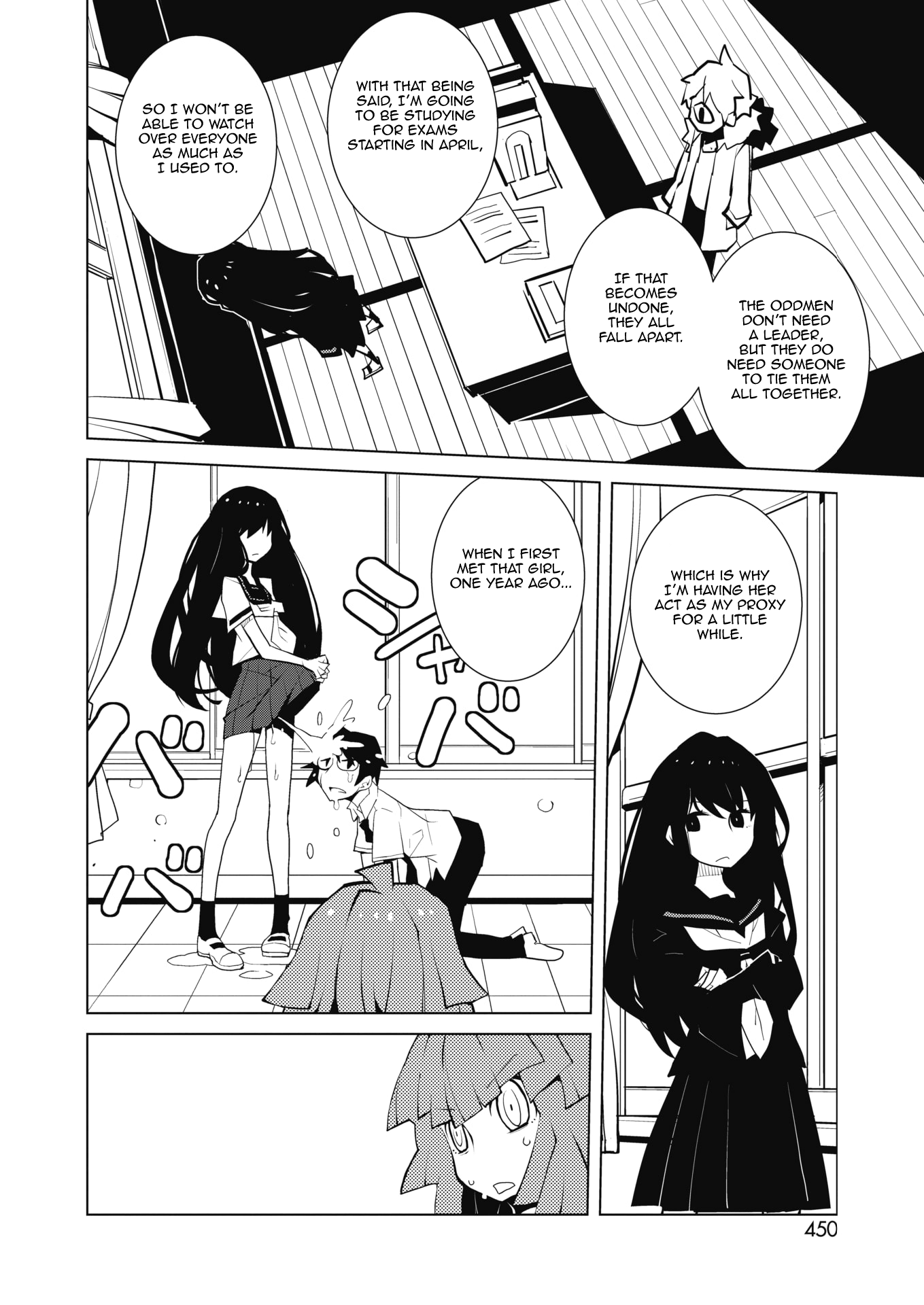 Oddman 11 Chapter 48 #6