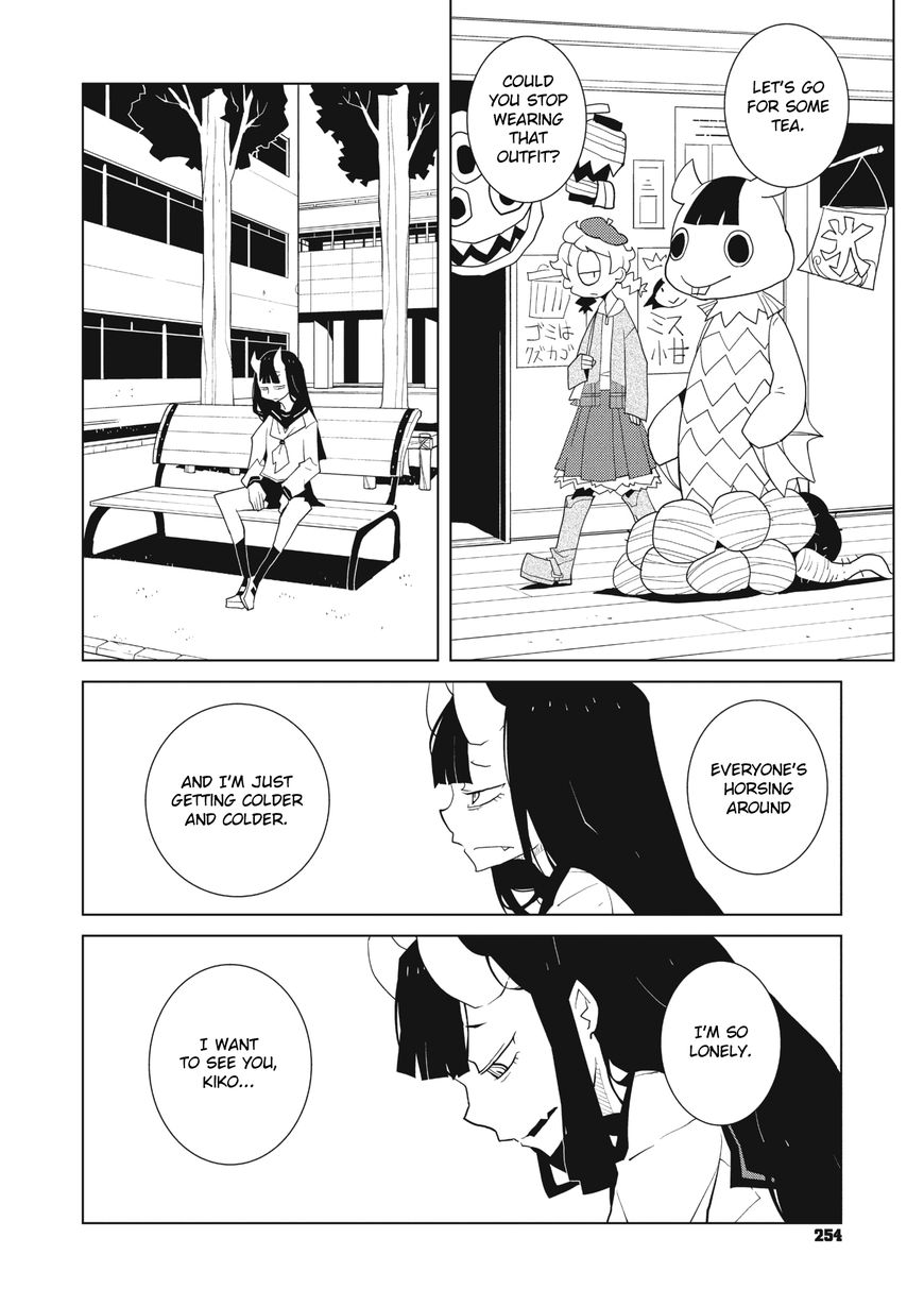 Oddman 11 Chapter 33 #6