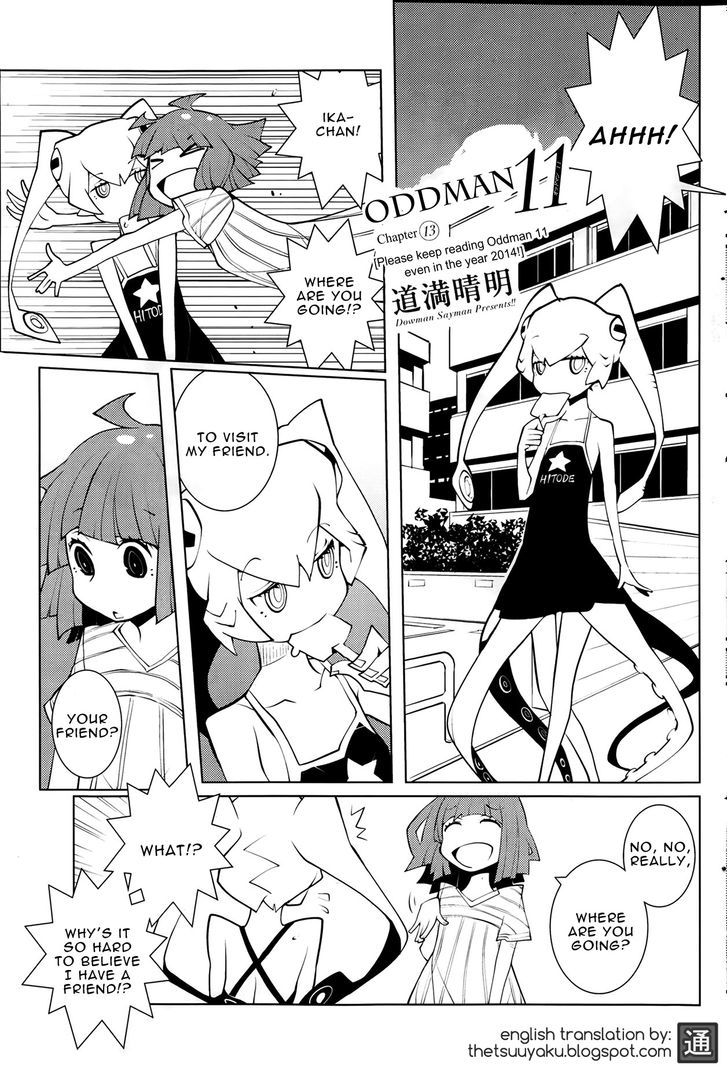 Oddman 11 Chapter 13 #1