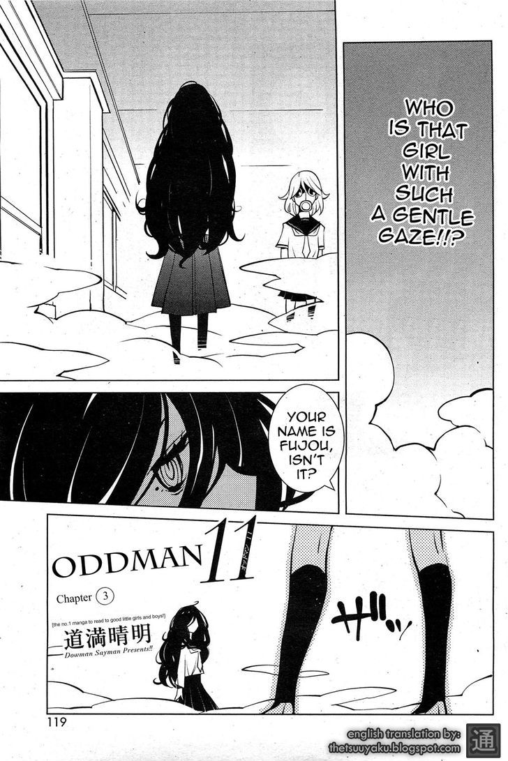 Oddman 11 Chapter 3 #1